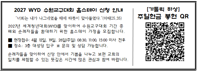 스크린샷 2026-04-11 135834.png