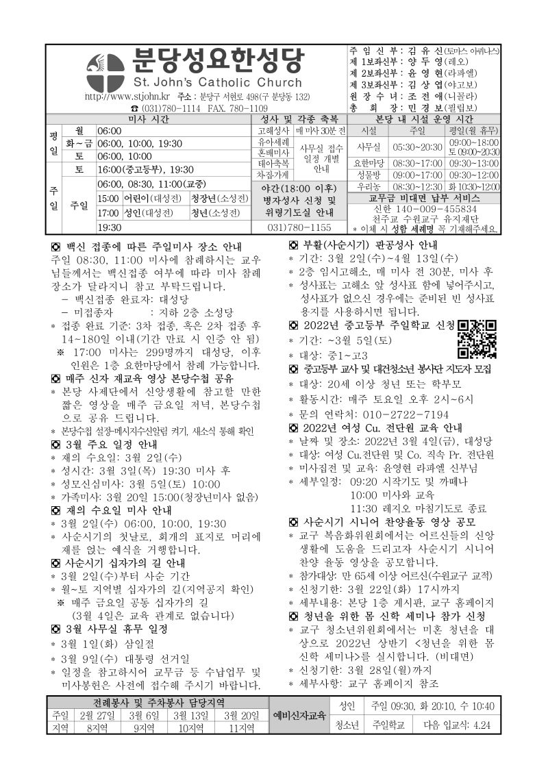 [크기변환]JN220227_1.png