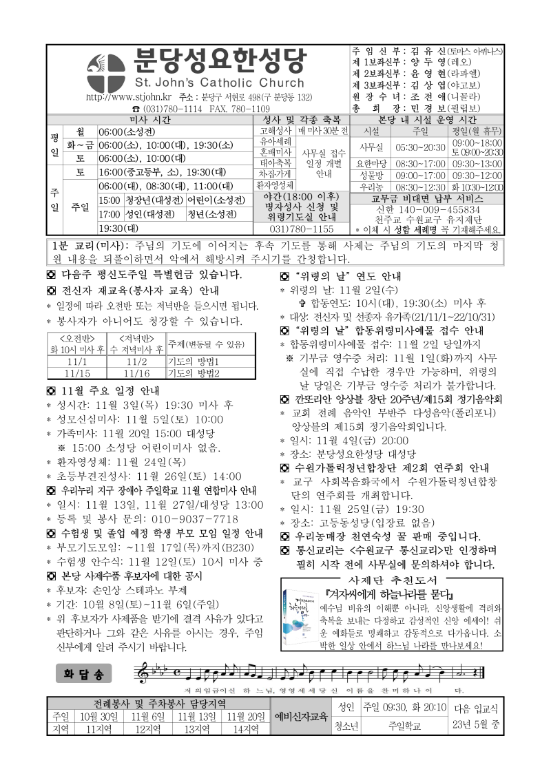 [크기변환]JN221030_1.png